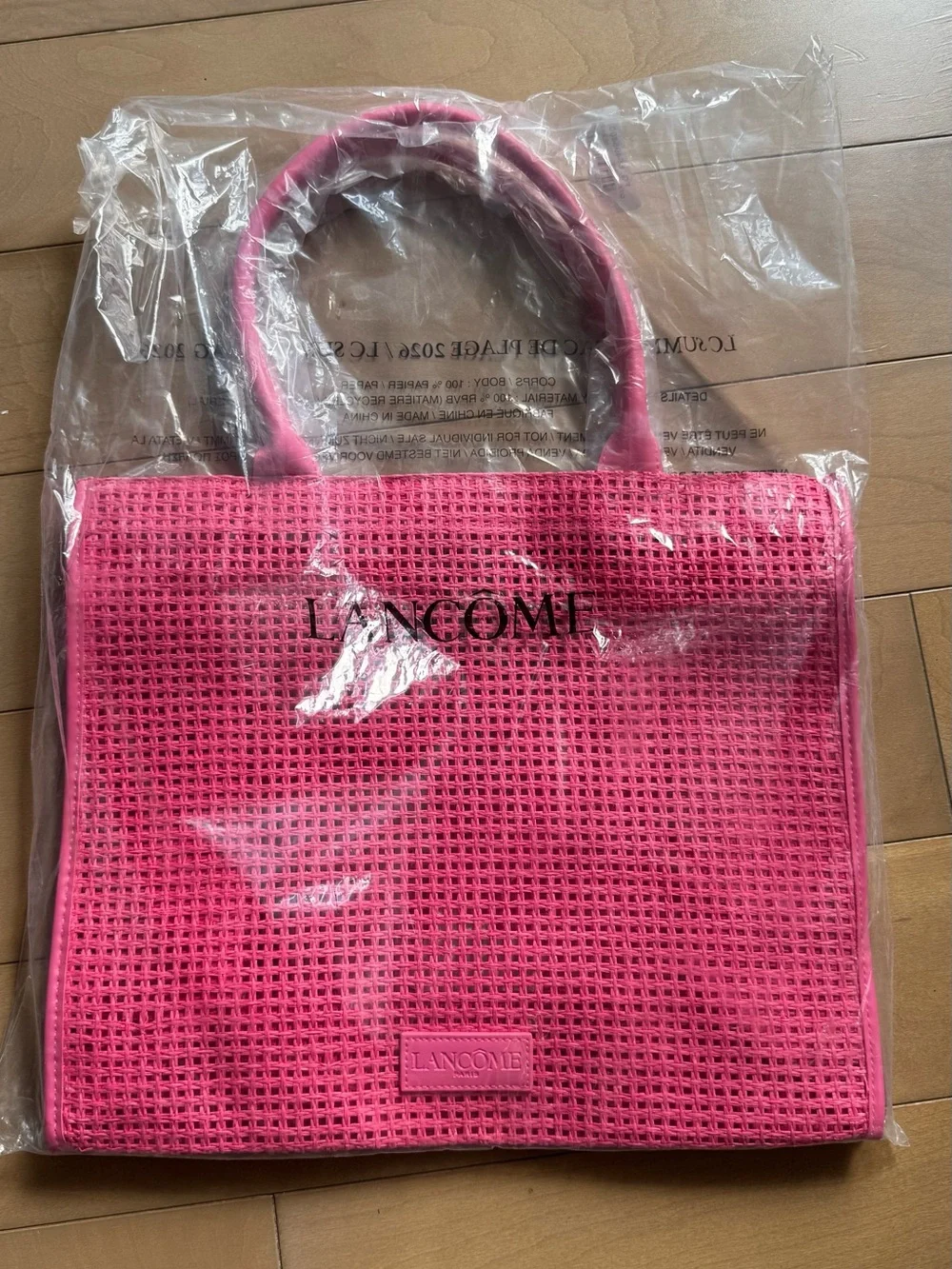 Lancôme Pink Woven Beach Tote Bag - Large Summer Shopper .New
